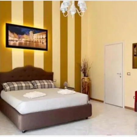 Mille E Notte House 4*